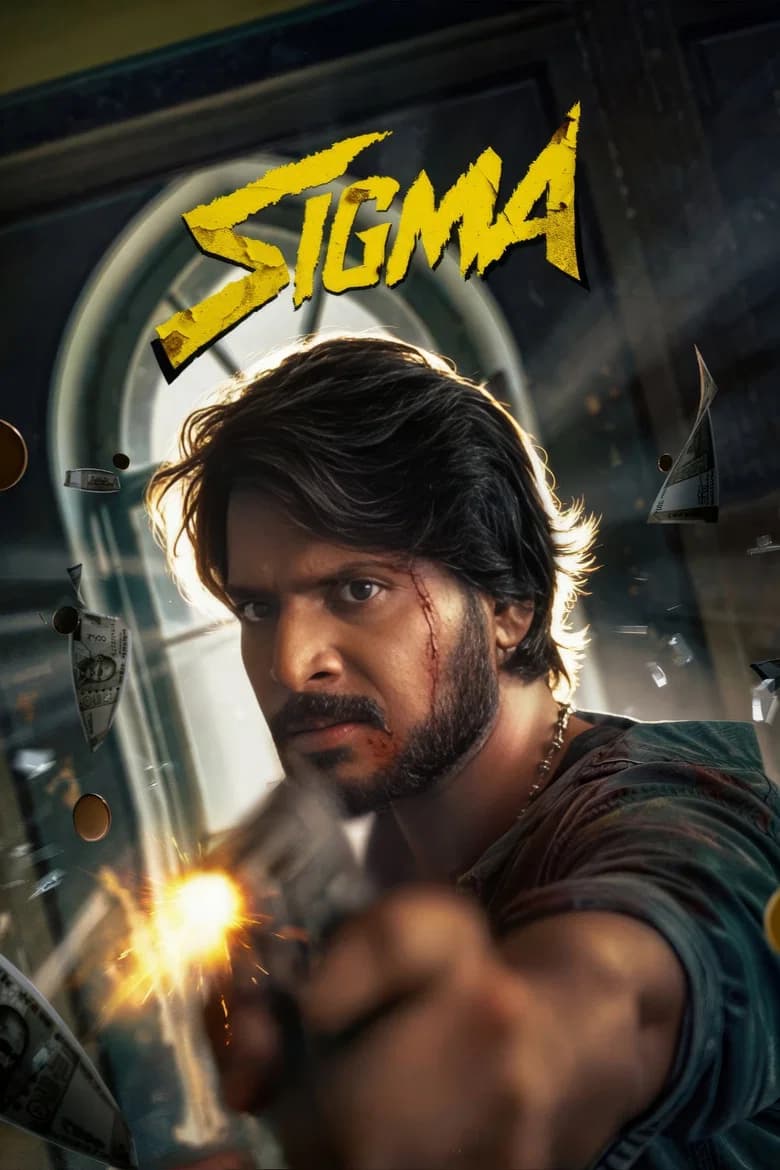 Sigma cover art