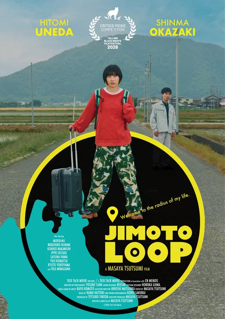 Jimoto Loop cover art