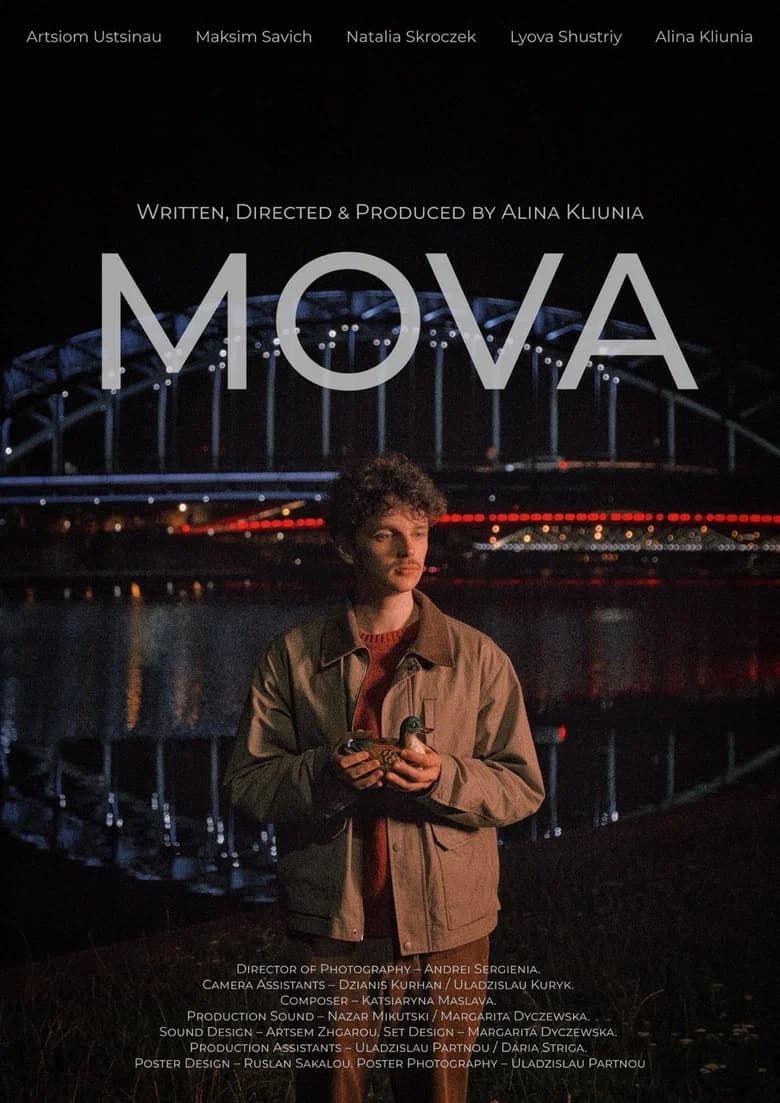 MOVA cover art