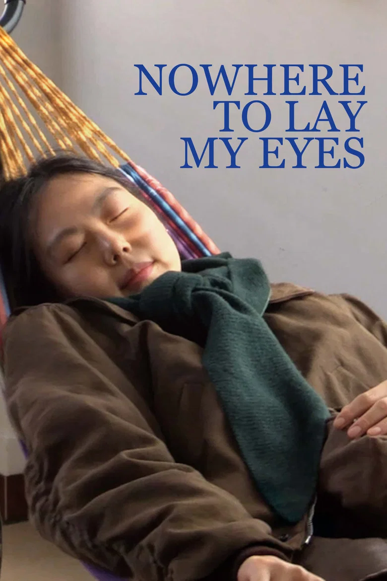 Nowhere to Lay My Eyes cover art