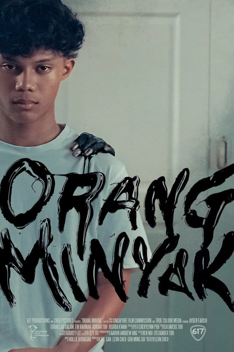Orang Minyak cover art