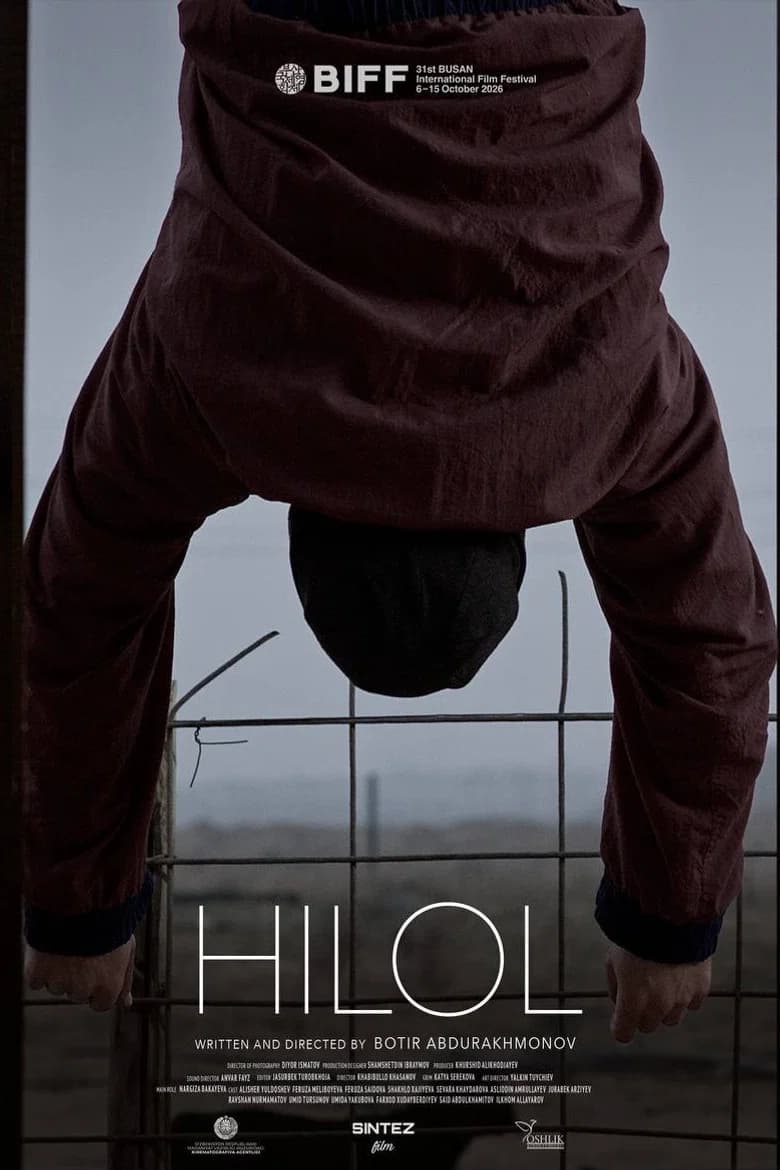 Hilol cover art