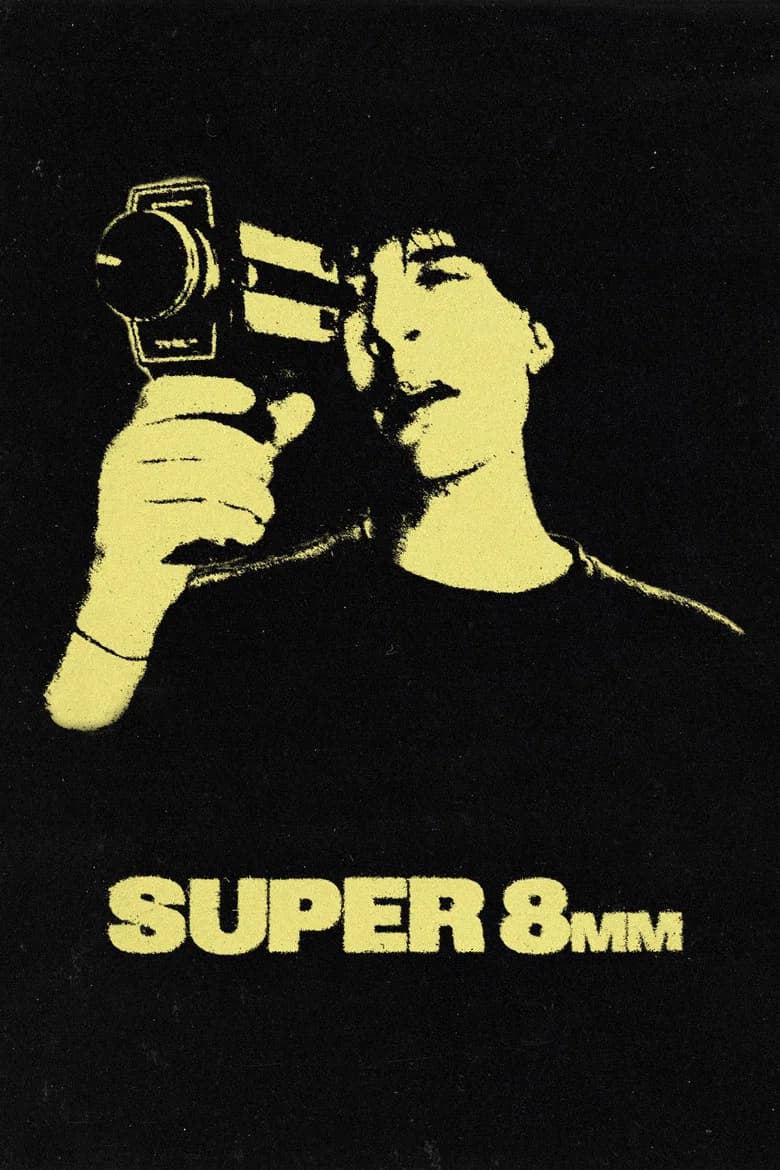 Super 8mm cover art