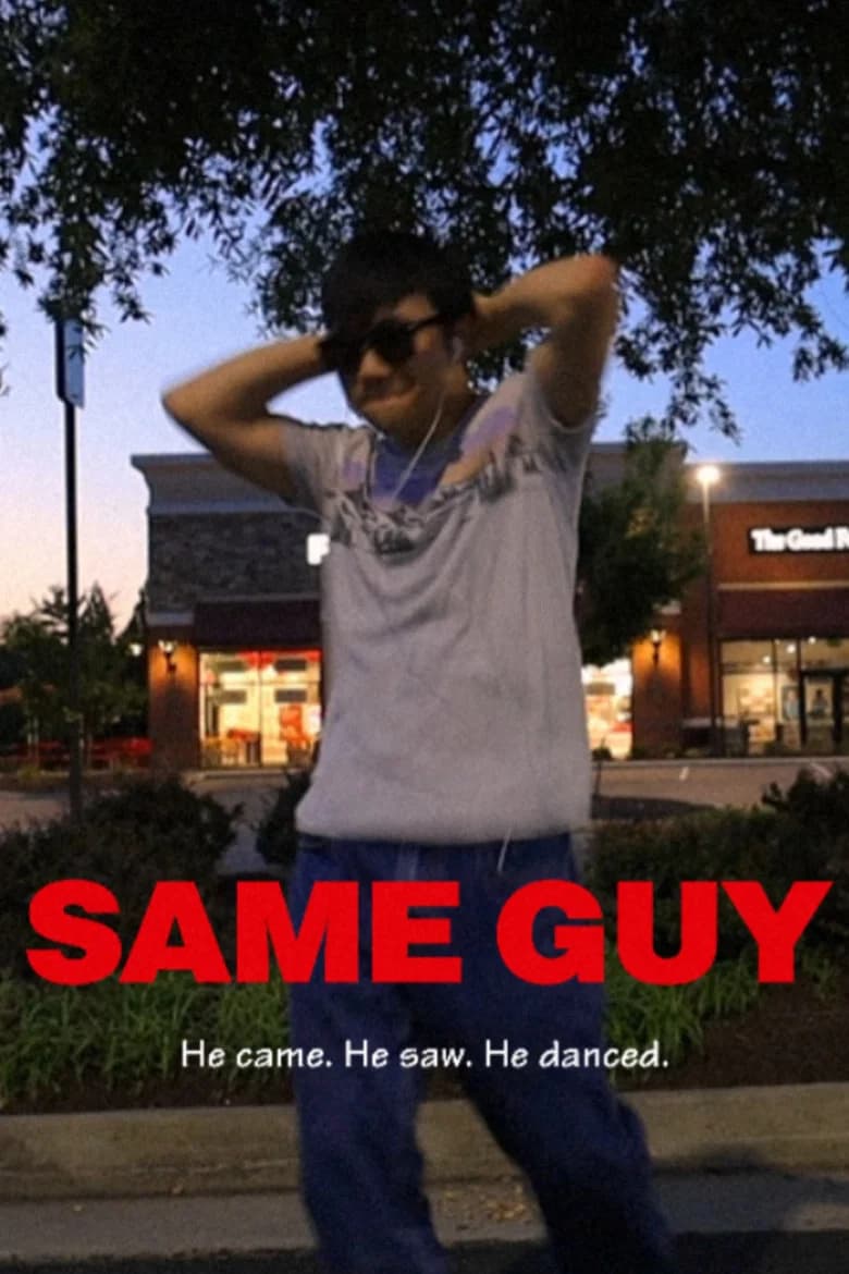 Same Guy cover art