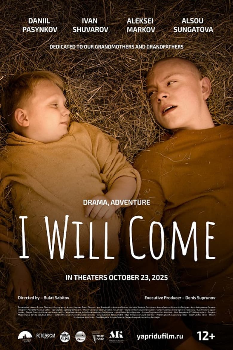 I Will Come cover art