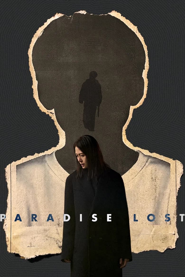 Paradise Lost cover art