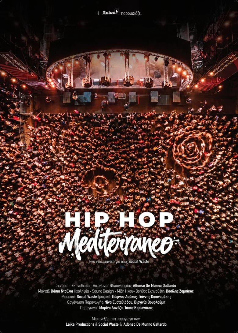 Hip Hop Mediterraneo cover art