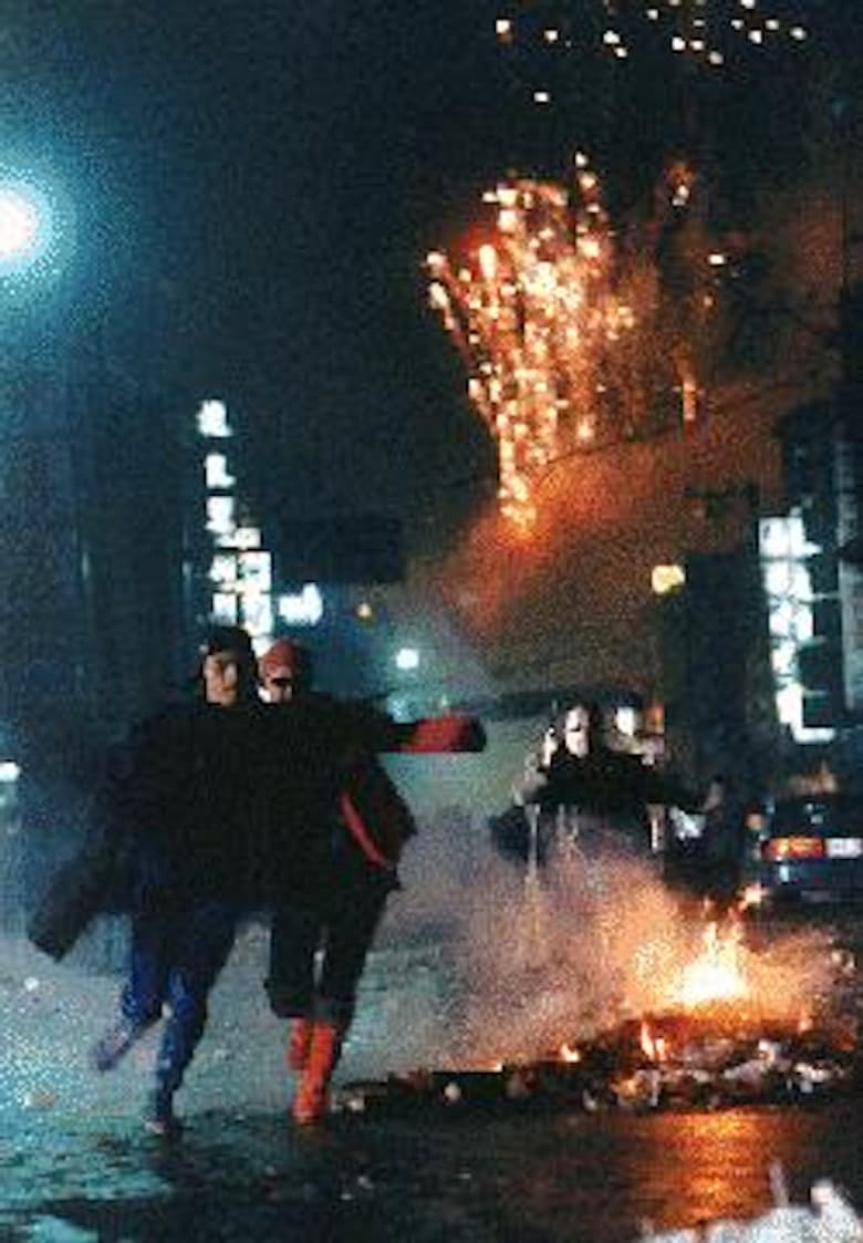 A Cha-Cha for the Fugitive cover art