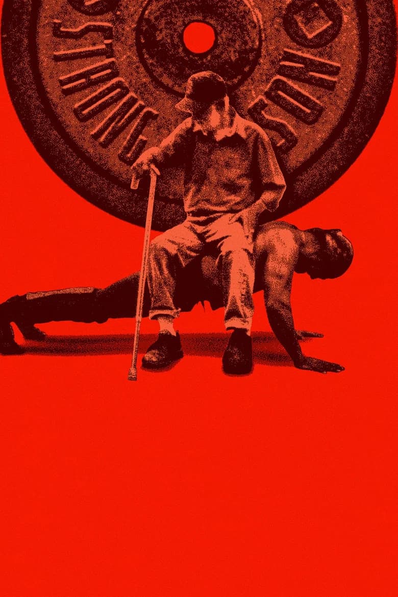 Strong Son cover art