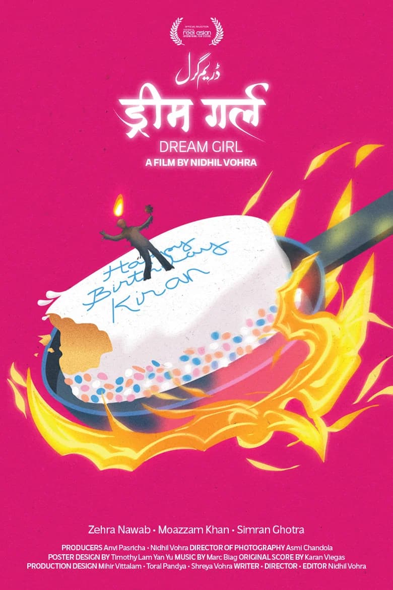 Dream Girl cover art