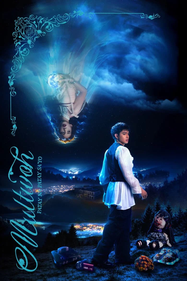 Multwoh cover art