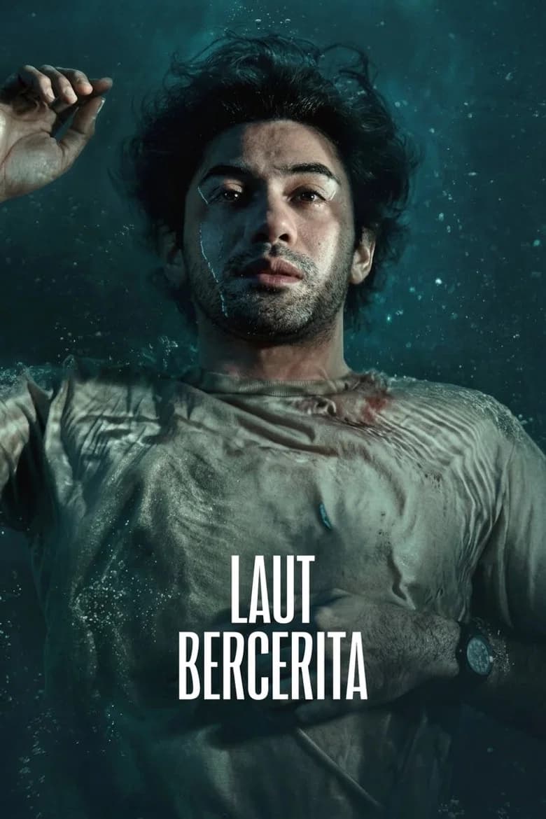 The Sea Speaks His Name cover art