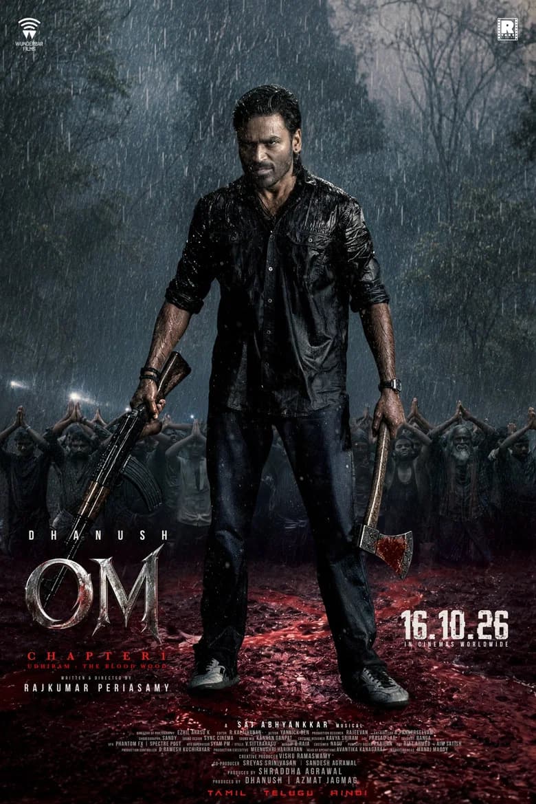 OM Chapter 1: Udhiram - The Blood Wood cover art