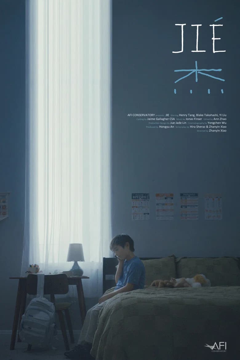 Jie cover art