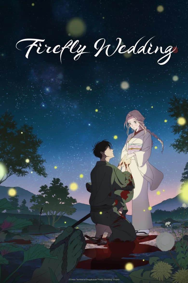 Firefly Wedding cover art