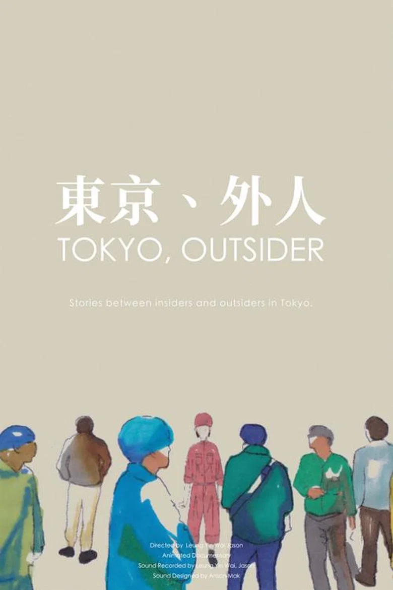 Tokyo, Outsider cover art