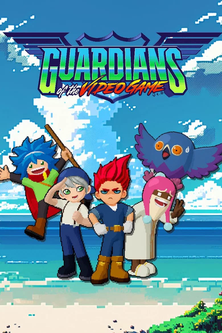 Guardians of the Video Game cover art