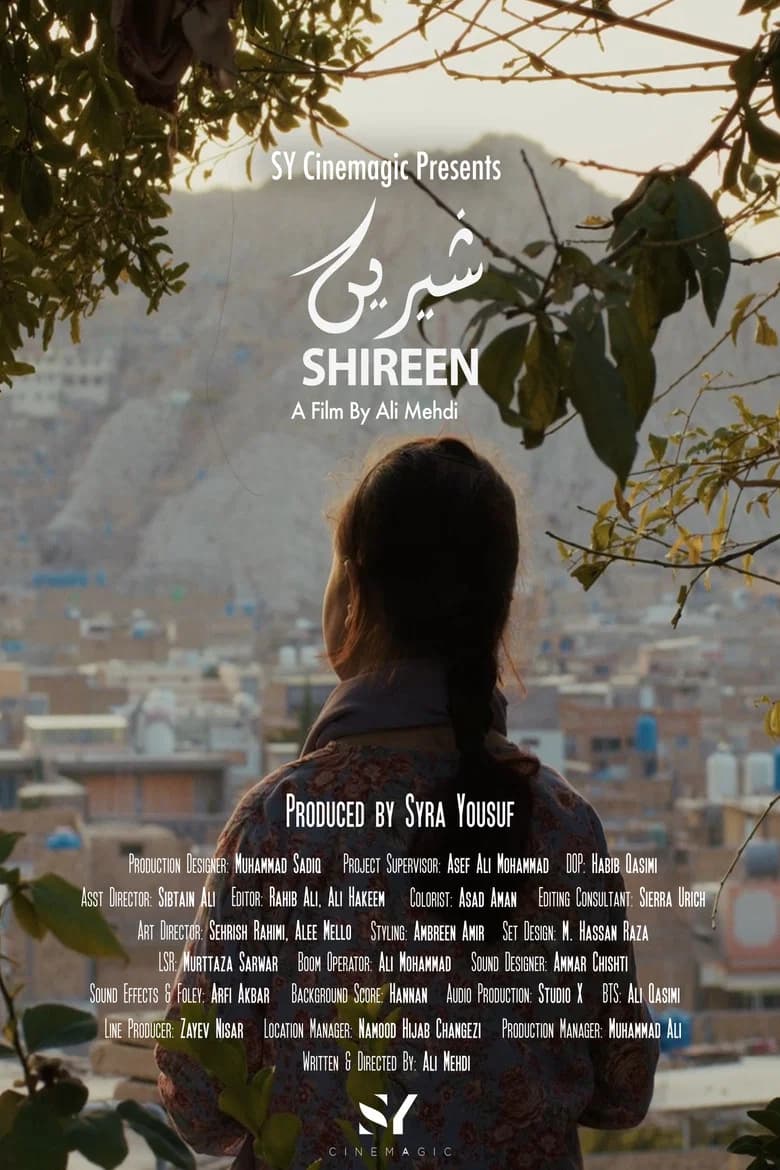 Shireen cover art