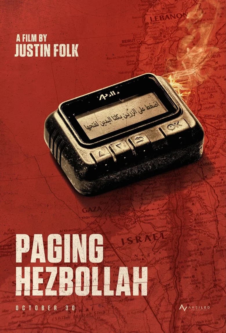 Paging Hezbollah cover art