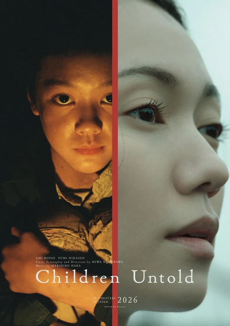 Children Untold cover art