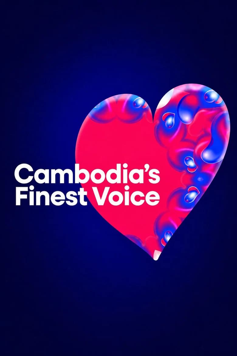 Cambodia’s Finest Voice cover art
