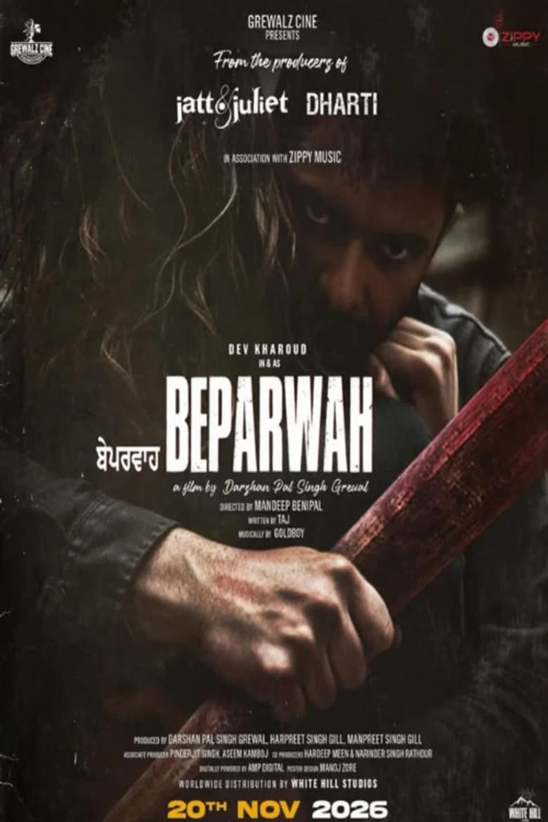 Beparwah cover art