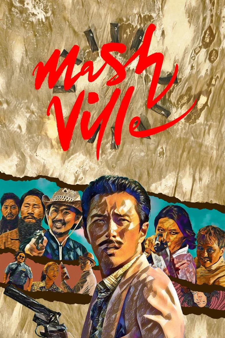 Mash Ville cover art