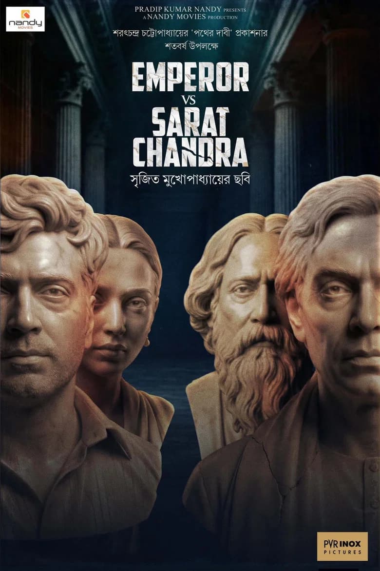 Emperor Vs. Sarat Chandra cover art