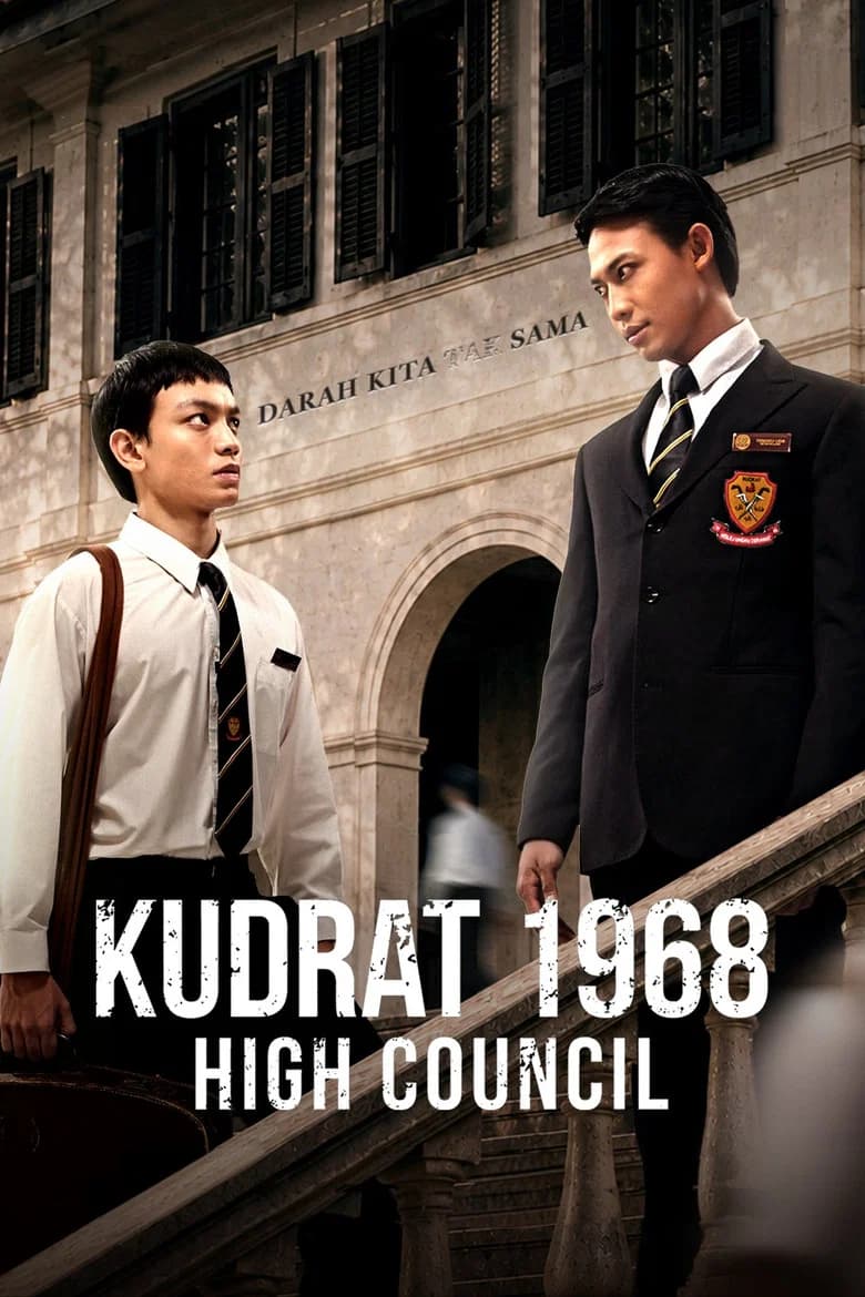 Kudrat 1968: High Council cover art