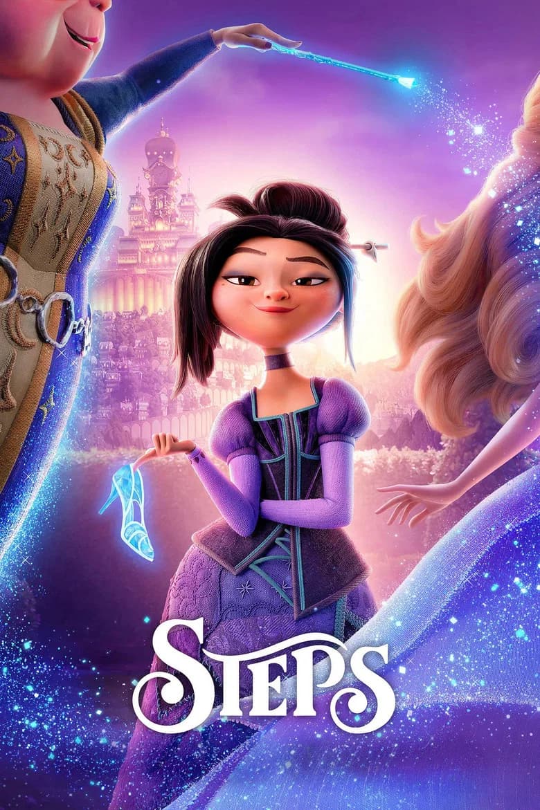 Steps cover art