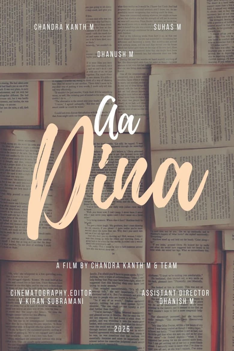 Aa dina cover art