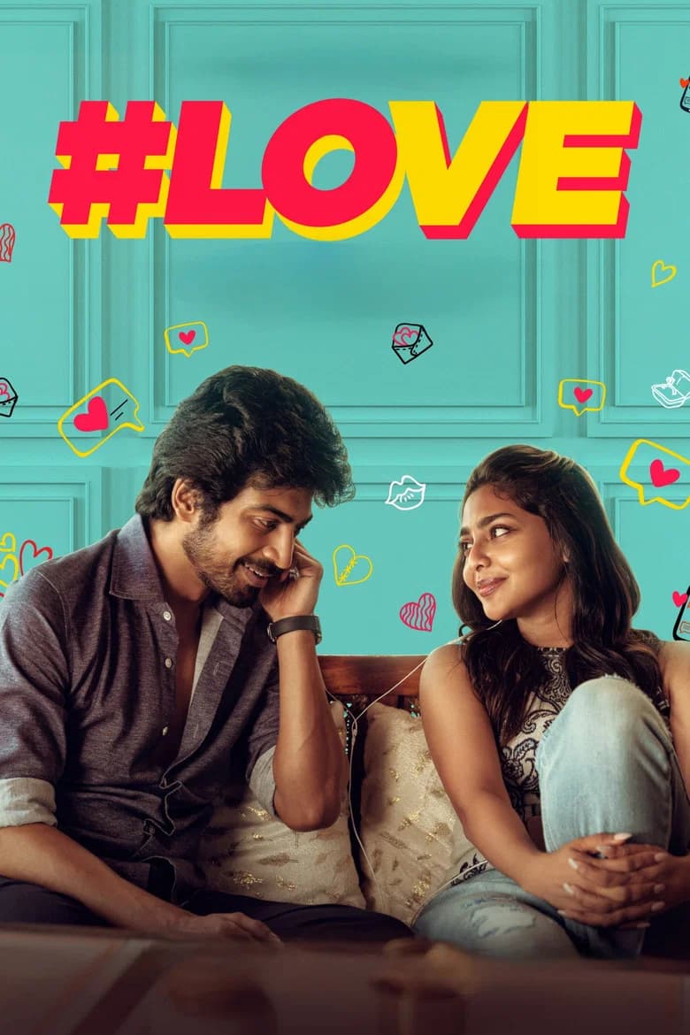 #Love cover art