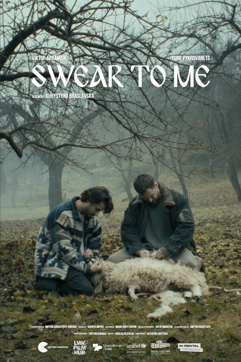 Swear To Me cover art