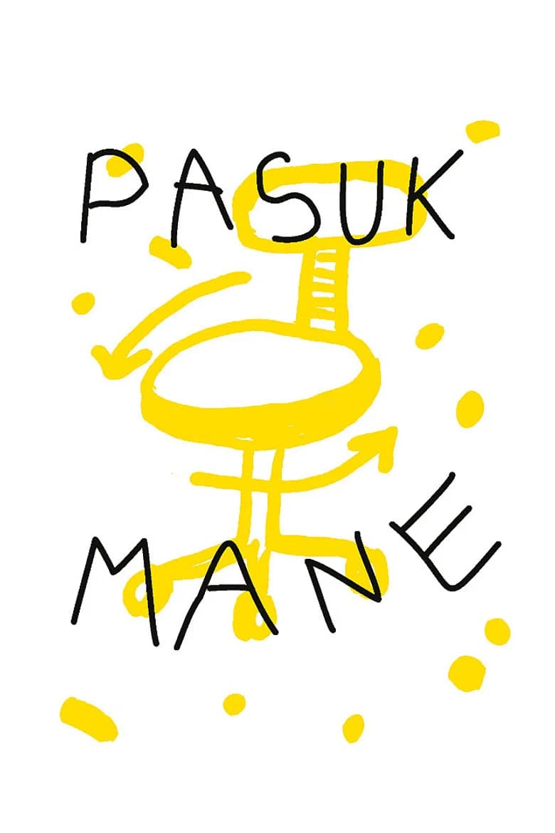 Spin Me cover art