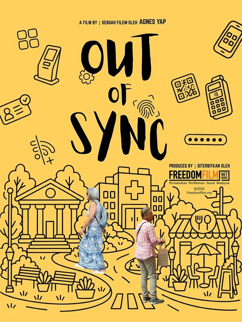 Out Of Sync cover art