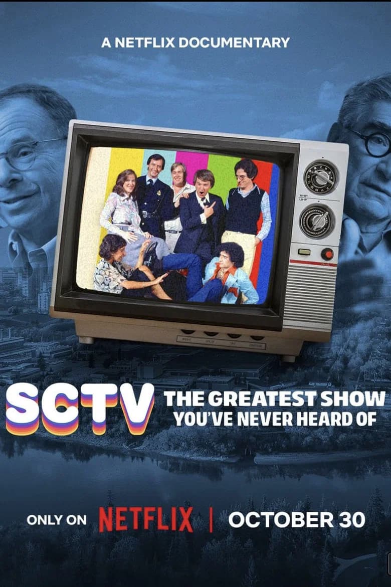 SCTV: The Greatest Show You've Never Heard Of cover art