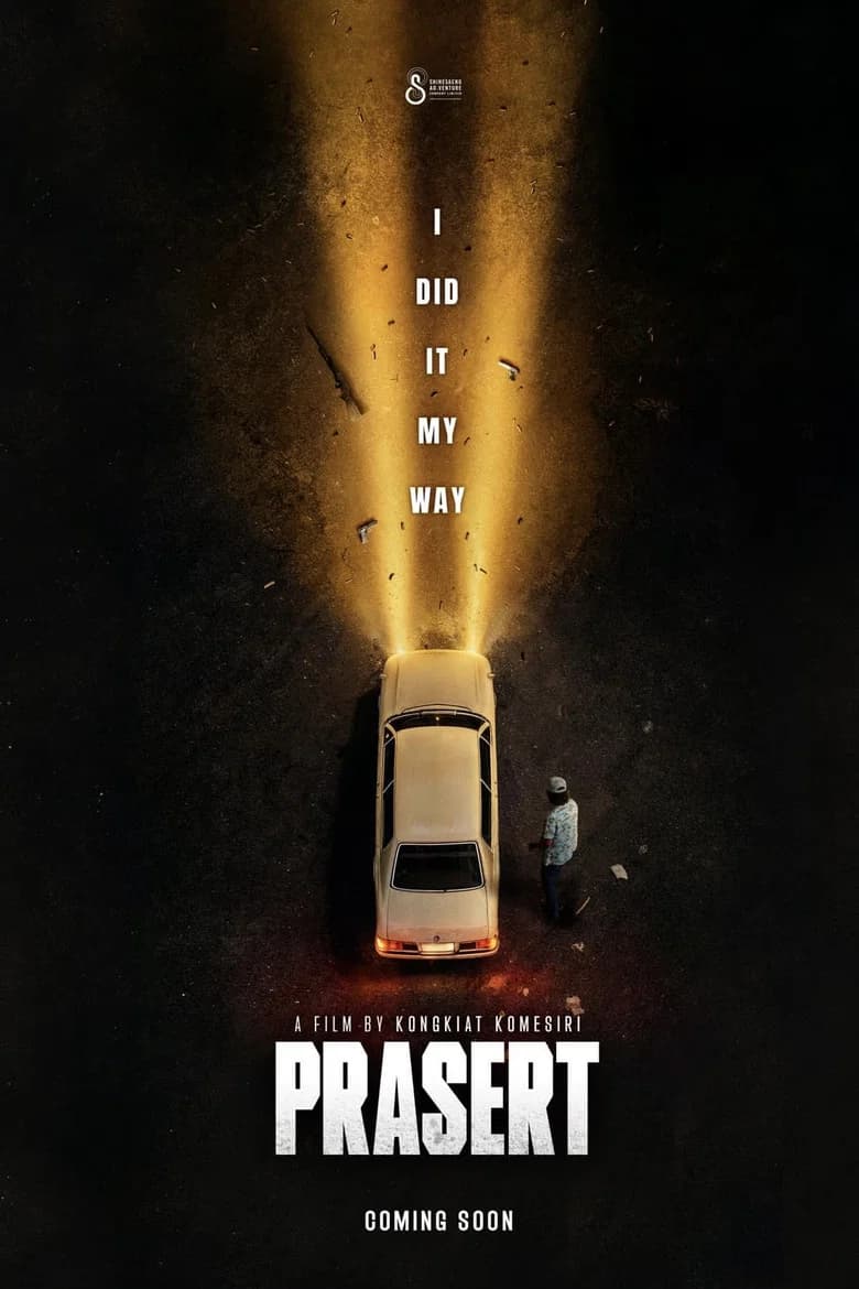 Prasert cover art