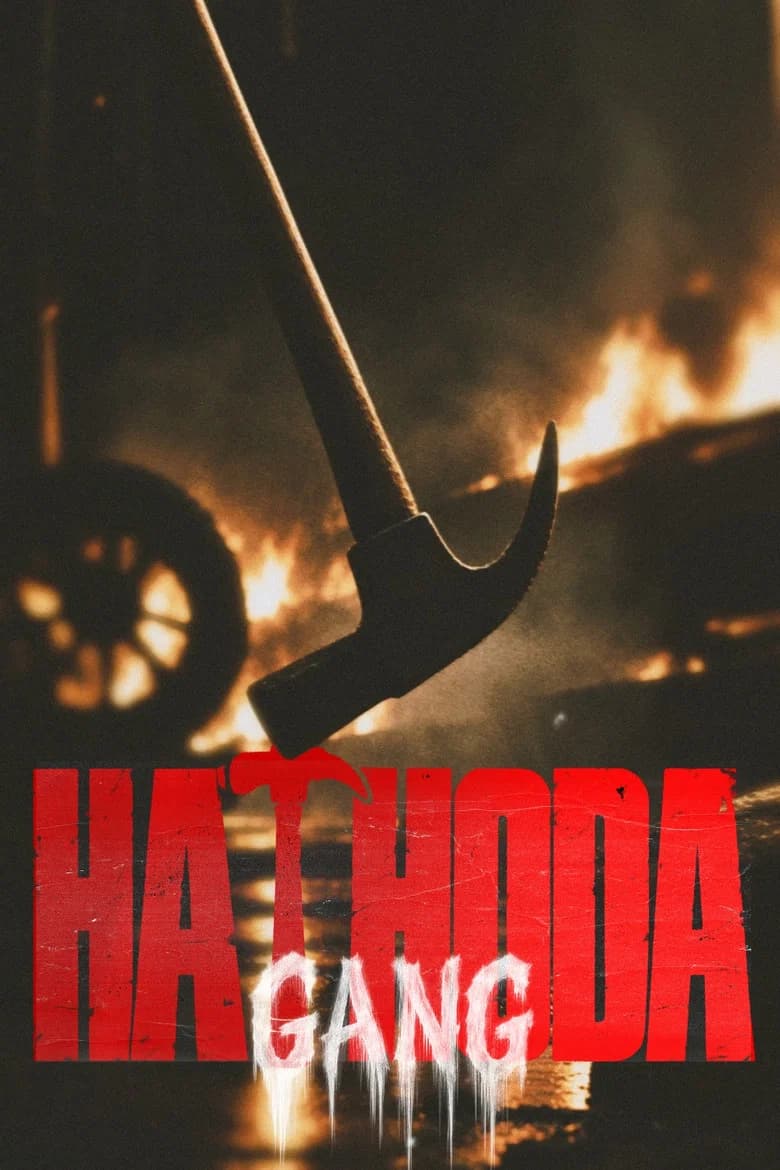 Hammer Gang cover art
