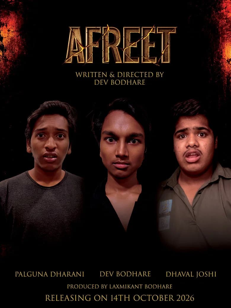 Afreet - A Never Ending Night cover art
