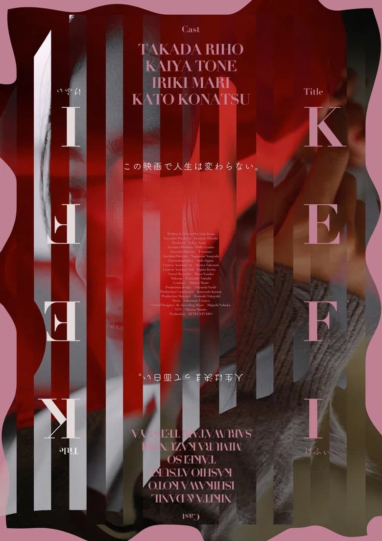 Kefi cover art