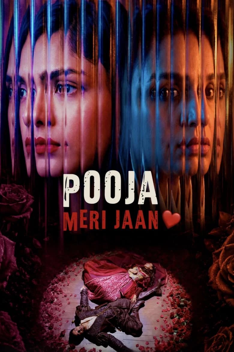 Pooja Meri Jaan cover art