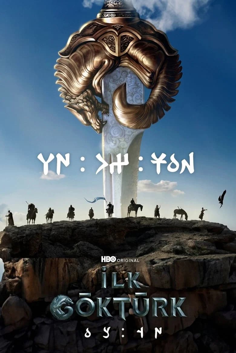 İlk Göktürk cover art