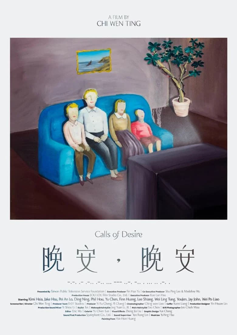 Calls of Desire cover art