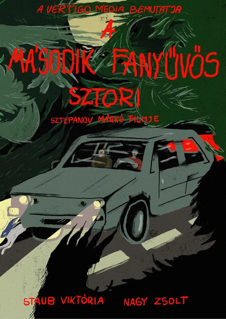 Sasquatch Story No.2 cover art