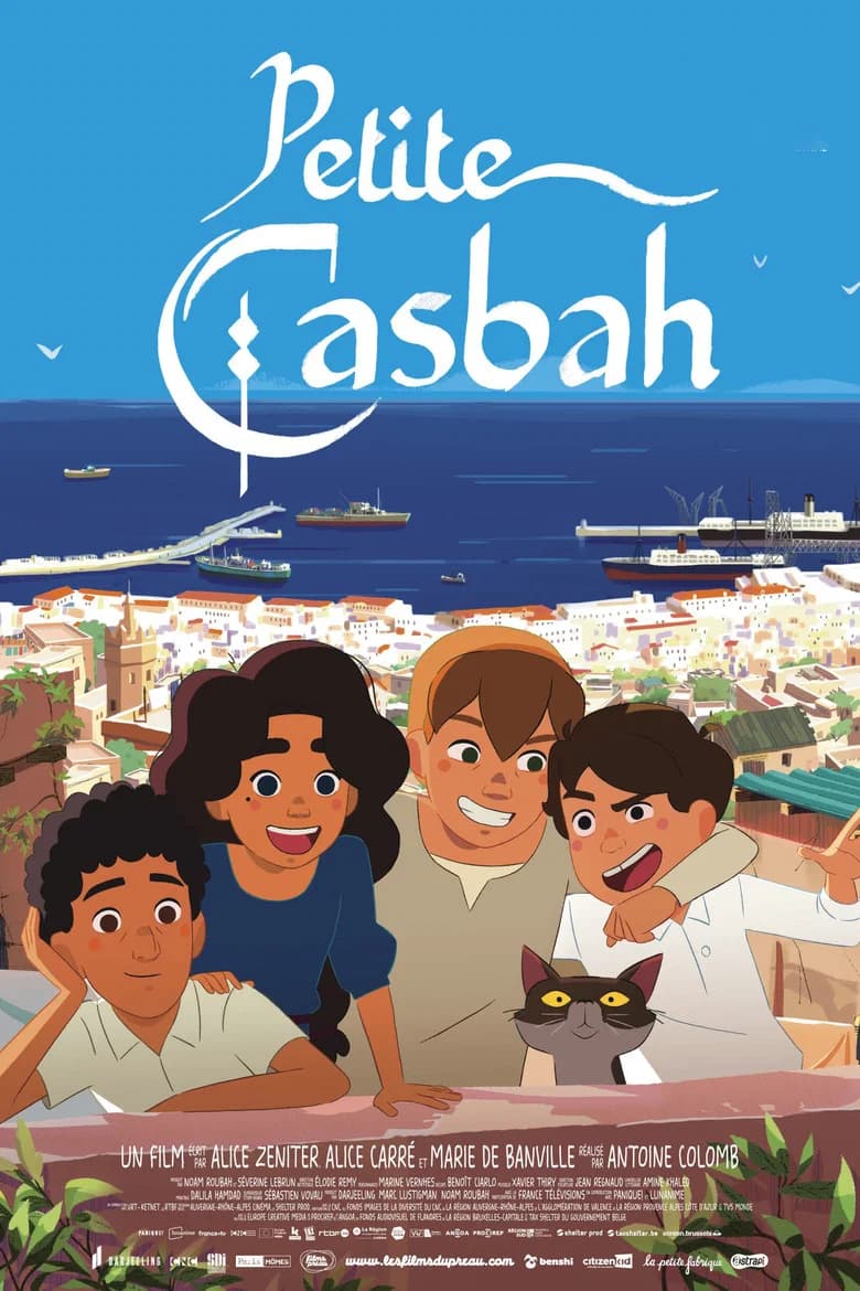 Petite Casbah cover art