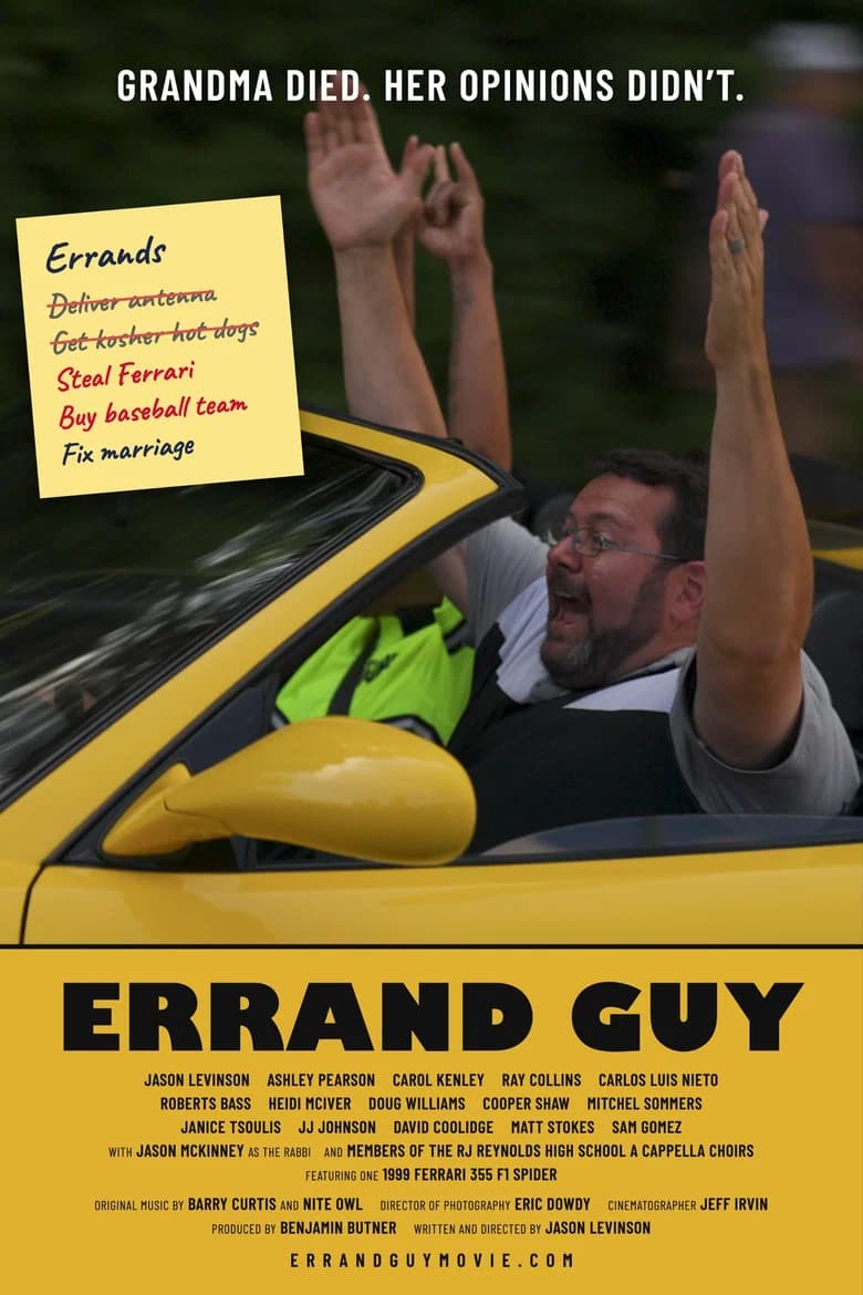 Errand Guy cover art