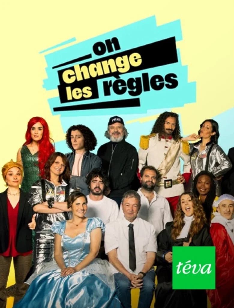 On change les règles cover art