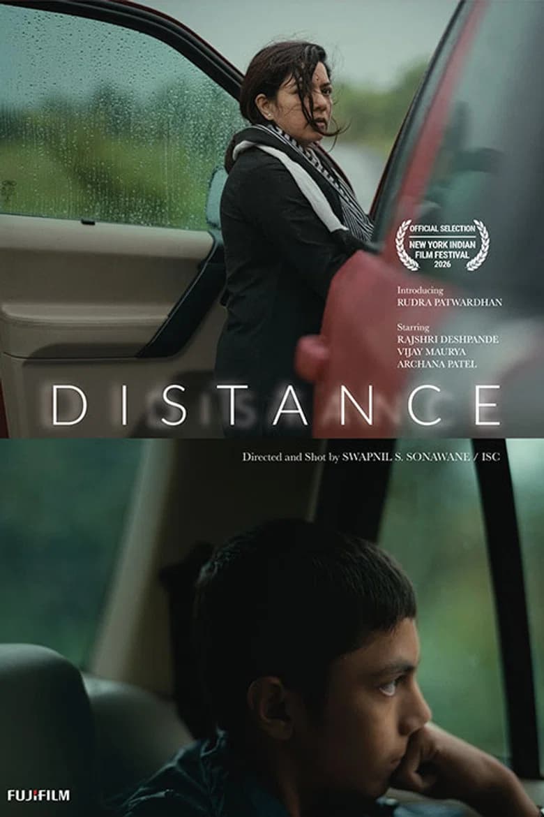 Distance cover art