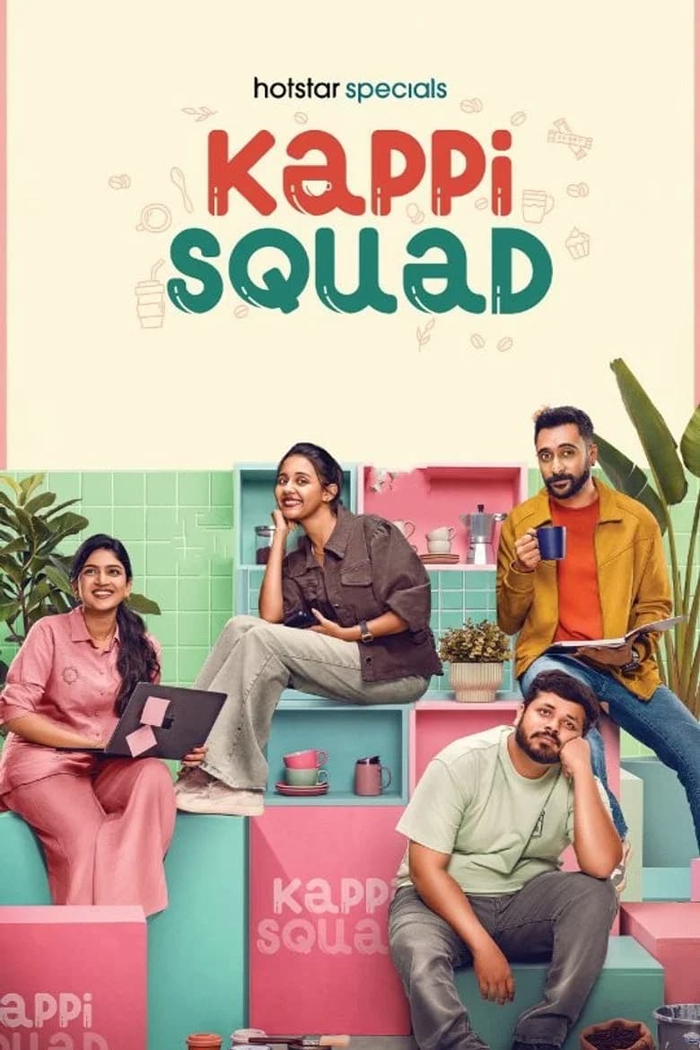 Kappi Squad cover art
