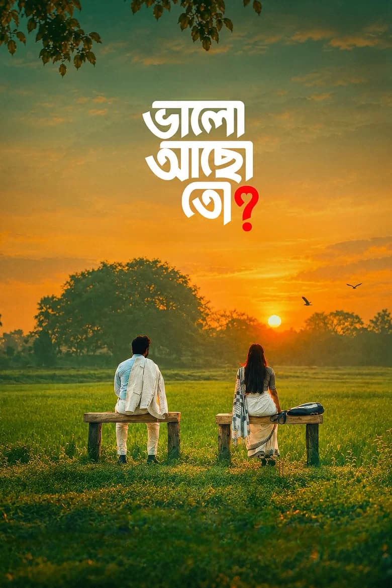 Bhalo Acho To? cover art